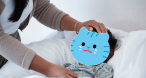 Garde d'enfant en urgence